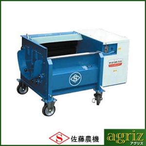 ギンナン皮むき機 ちくし号農機製作所 GN15S ぎんなん 銀杏 洗浄 殻