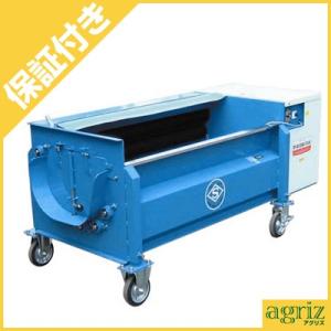 宝田工業 個人宅不可 受注生産 精麦機 家庭用 3RSB-10FS-NT （単相200V