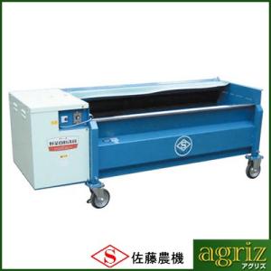 宝田工業 個人宅不可 受注生産 精麦機 家庭用 3RSB-10FS-NT （三相200V