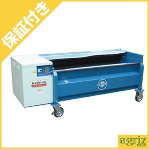 宝田工業 個人宅不可 受注生産 精麦機 家庭用 3RSB-10FS-NT （単相200V