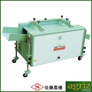 宝田工業 個人宅不可 受注生産 精麦機 家庭用 3RSB-10FS-NT （単相200V