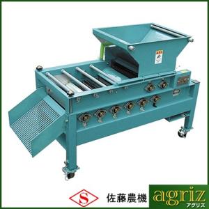 ギンナン皮むき機 ちくし号農機製作所 GN15S ぎんなん 銀杏 洗浄 殻