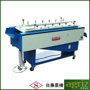 宝田工業 個人宅不可 受注生産 精麦機 家庭用 3RSB-10FS-NT （単相200V