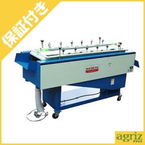 宝田工業 個人宅不可 受注生産 精麦機 家庭用 3RSB-10FS-NT （単相200V