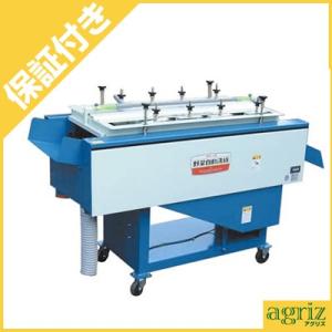宝田工業 [単相200Vモデル]3RSB-10FS 10kgタイプ精麦機 宝田工業 （個人宅配送不可）（プレミア保証付）（受注生産） 精麦機