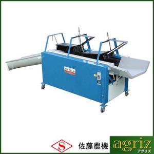宝田工業 個人宅不可 受注生産 精麦機 家庭用 3RSB-10FS-NT （三相200V