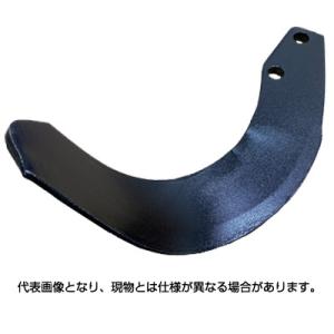 36本組 ニプロ純正爪 アッパーローター APU1710H用 A933-911000