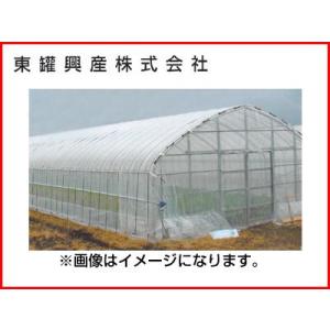 東罐 トーカン 農PO きらめき （トーカンエースNHブルー）