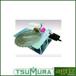 ツムラ 笹刈刃用研磨機 TK-105BN型 刈払機 笹刃 笹刈刃 メンテナンス ツムラ 笹刈刃研磨機 TK-105BN型 笹刈刃修正定規 付