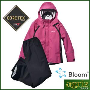 田中産業 ゴアテックス (GORE-TEX) Bloom ブルーム ジャケット・パンツ