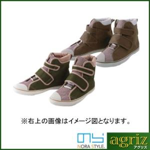 のらスタイル アグリスニーカー ブラウン 24.0cm