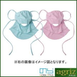 のらスタイル 農家さんマスク ピンク