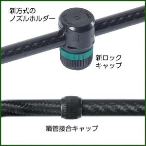 ヤマホ 新広角スズランカーボン噴口 5頭口の詳細画像1