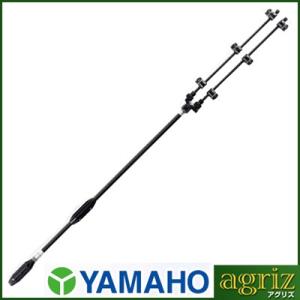 ヤマホ 両サイドノズル 2型カーボンタイプ