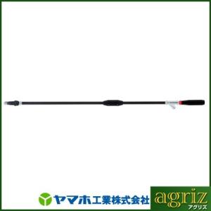 ヤマホ パワフル噴口 20型 カーボンタイプ