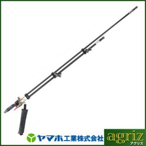 ヤマホ 切替畦畔CPPSタイプ 15型（G1/4）