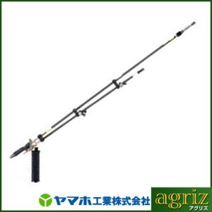ヤマホ 切替ステン畦畔PPSタイプ35型（G1/2） : アグリズ Yahoo