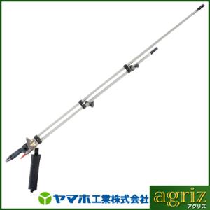 ヤマホ 切替ステン畦畔PPSタイプ20型（G3/8）