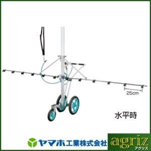 ヤマホ カートジェッターGR型3輪（受注生産品）