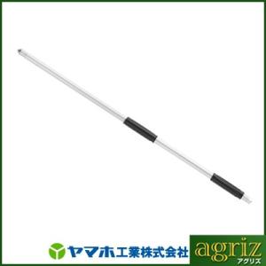 ヤマホ アルミノーズルS型 3号(G1/4)