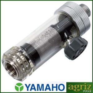 ヤマホ ライトクリーナー S型（G1/4）80#