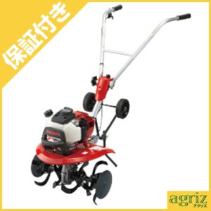 三菱（MITSUBISHI） 耕運機 家庭用 MM2-B2 管理機 ミニ耕運機 小型 