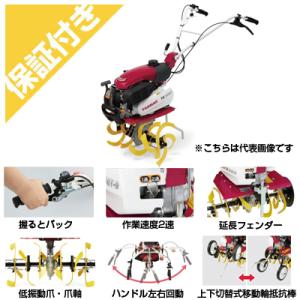 ZENOAH（ゼノア） バッテリーキット ZAC230 バッテリーウェア用