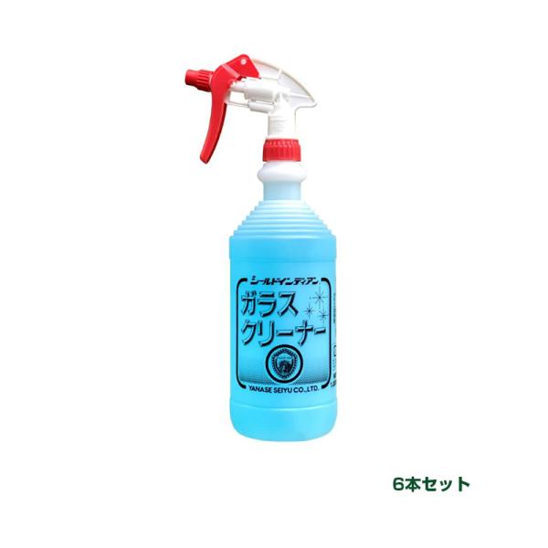 (ヤナセ製油) シールドインデアン ガラスクリーナー 1L×6本