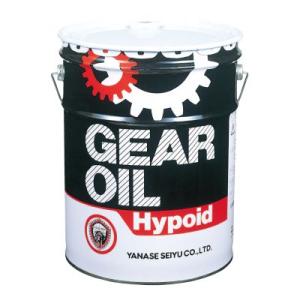 ヤナセ製油 ハイポイドHPS 20L (粘度：SAE 90)(API：GL-5)(ハイポイドギヤーオ...