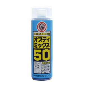 ヤナセ製油 オプティミックス50 400mL (50:1)　(JASO：FD)(2サイクルエンジンオ...
