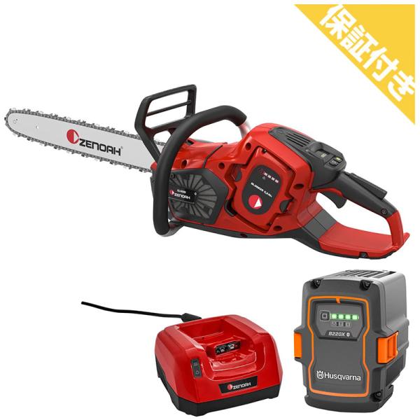 (プレミア保証付き) ゼノア Gi400 SP21G 16RT (本体のみ) 充電式チェーンソー チ...