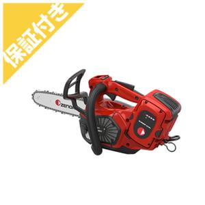 (プレミア保証付き) ゼノア Gi400T SP21G 10RT (本体のみ) 充電式チェーンソー ...