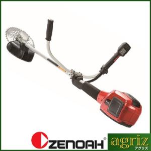 ゼノア 草刈り機 ZENOAH PHTシリーズ PHT1200EZ シャフト長1,200mm +