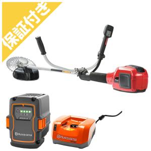 ZENOAH（ゼノア） 草刈り機 充電式バッテリー刈払機 BBC250PW 両手
