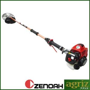 草刈機 エンジン式 ゼノア BCZ235T-DC 刈払機 (ツーグリップハンドル