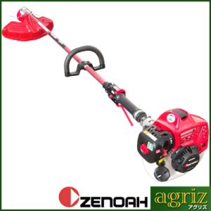 ZENOAH 草刈機 エンジン式 ゼノア BCZ275GW-DC 刈払機 (両手