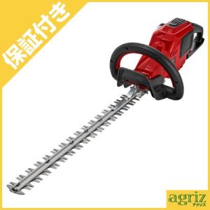 ハスクバーナ バッテリー BLi300 (9.4Ah) (全天候型) (967071901