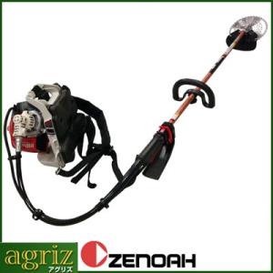 草刈機 エンジン式 草刈機 ゼノア BKZ315L-L 背負式草刈機