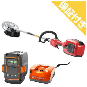 ゼノアバッテリー刈払機（草刈機）BBC250PW 両手ハンドル（本体のみ