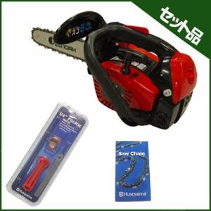 ゼノア G2200T-8SPH00 (こがるmini スゴキレ) チェーンソー チェンソー