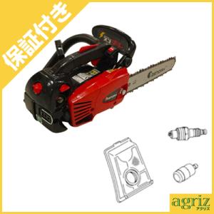 ZENOAH（ゼノア） G2100T-8SPH00 (こがるmini スゴラク) チェーンソー