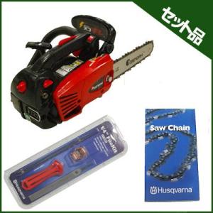 ゼノアチェーンソー　スゴラク　G2100T znh-gz2800t-25p10_l1.jpg