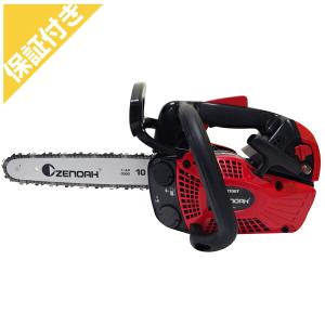 ZENOAH ゼノア GZ2700T-10SPH00 ハイパーこがる (バンパー付き