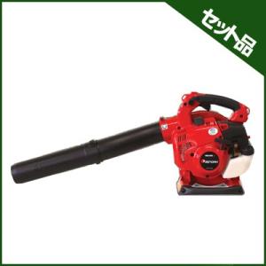 ハスクバーナ ゼノア ブロワ HBZ260EZ 967284301 25.4cm3 ハスクバーナ ゼノア ブロワ HBZ260EZ 967284301 25.4cm3