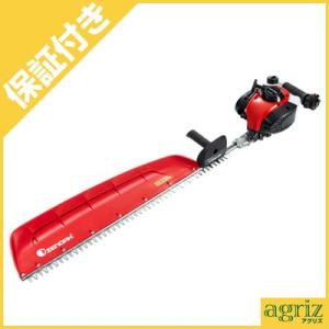 ZENOAH（ゼノア） 「在庫あり」 ヘッジトリマーの替刃ASSY（HT220-75用