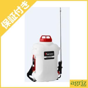 (プレミア保証付き)ゼノア 充電式噴霧器 NSB154Li II