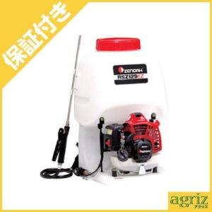 丸山製作所 エンジン式背負噴霧機 MSJ15L-125 元気印 背負動噴 GKS15-1