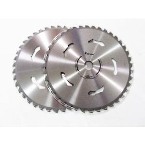 ゼノア純正チップソー 矢車Pro 255mm・...の詳細画像1