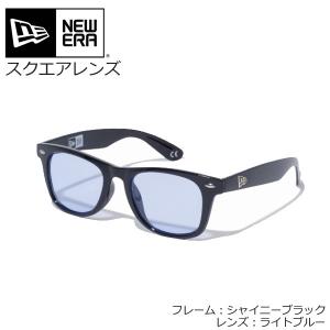 サングラス ニューエラ NEW ERA SUNGLASSES SQ フレーム：シャイニーブラック/レンズ：ライトブルーの商品画像