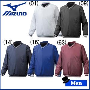 野球 ジャケット トレーニング メンズ Vネックジャケット 長袖 MIZUNO ブレスサーモの商品画像